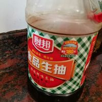 厨房好帮手 烹饪好朋友