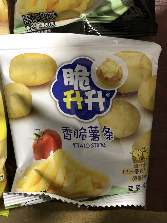 脆升升膨化食品