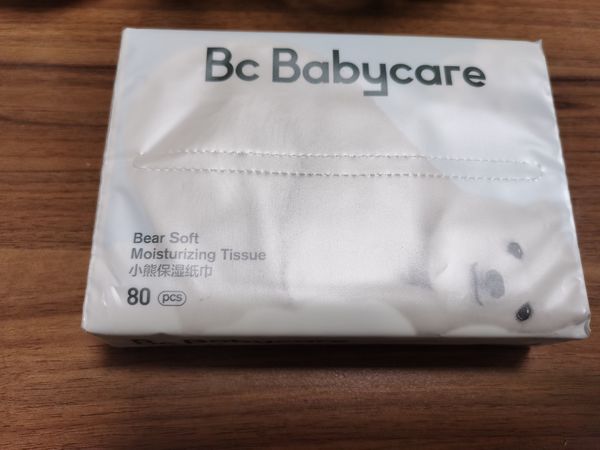 babycare婴儿必备云柔巾保湿抽纸