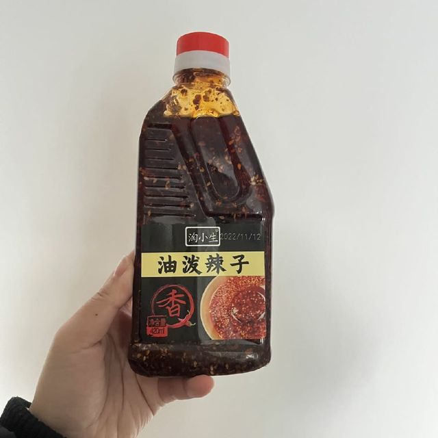香香辣辣的凉菜神器油泼辣子