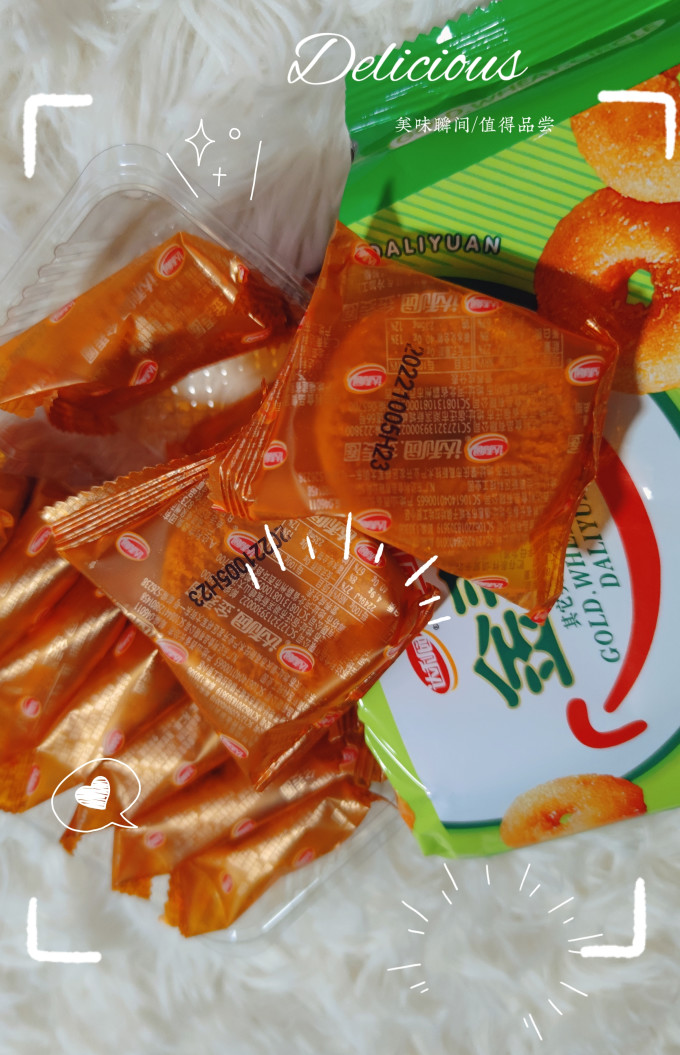 休闲小零食系列:达利园金麦圈