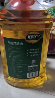 妈妈最爱的道道全压榨菜籽油