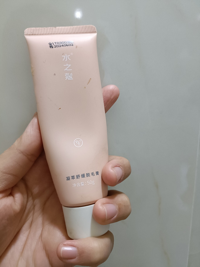 水之蔻脱毛膏