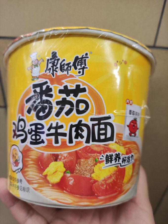 康师傅方便面/粉