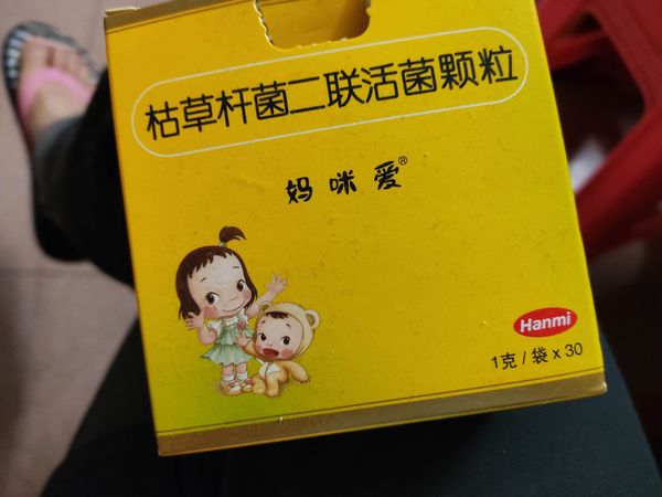 妈咪爱是不是妈妈最爱？