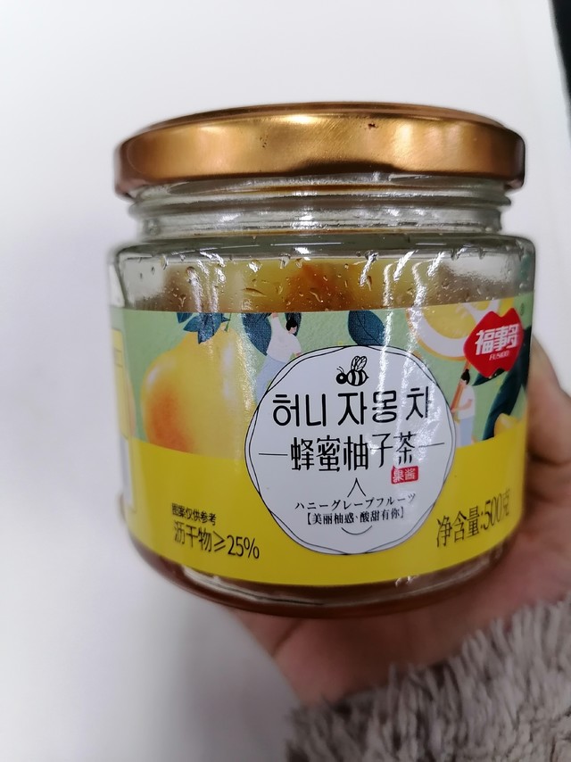 爱喝果茶的姐妹们看过来