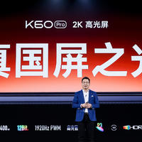 2199元起！全系2K屏，Redmi K60系两千档算是玩明白了！