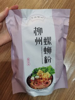 味辣却又不厚重，喜欢吃辣的看过来