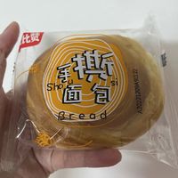 手撕面包整箱早餐糕点蛋糕吃货健康零食小吃