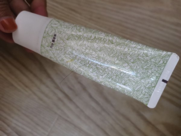 快来看看这个熬夜救星