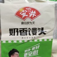 很好吃的馒头