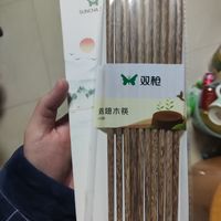 双枪 鸡翅木筷子10双+铁木筷子5双