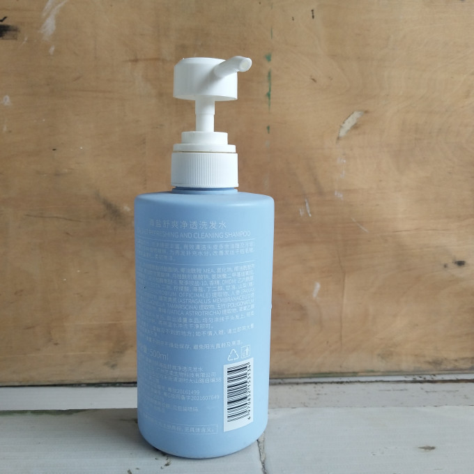 健美创研洁面乳怎么样好用吗 清洁洗后清爽干净的洗面奶_什么值得买