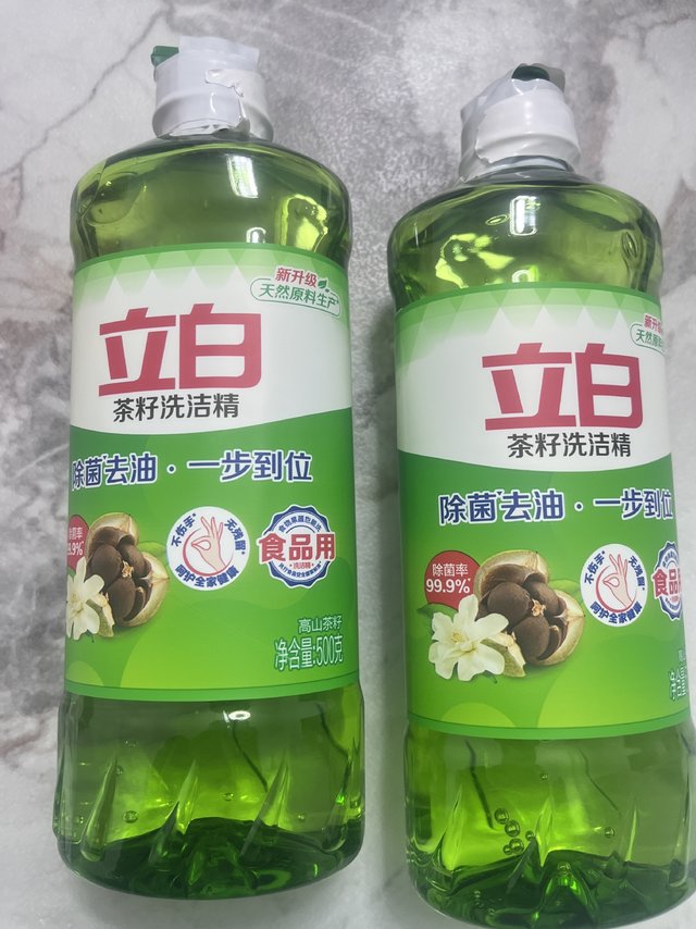 洗碗好搭档，立白洗洁精