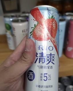 好喝的锐澳微醺鸡尾酒