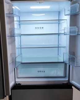 【母婴双变频】海尔冰箱405L法式多门四门