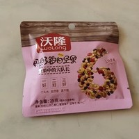 每天一小包，给与最全面的营养。