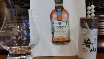 威士忌品牌介绍 篇十四：两款入门朗姆小品——巴巴多斯的四方酒厂