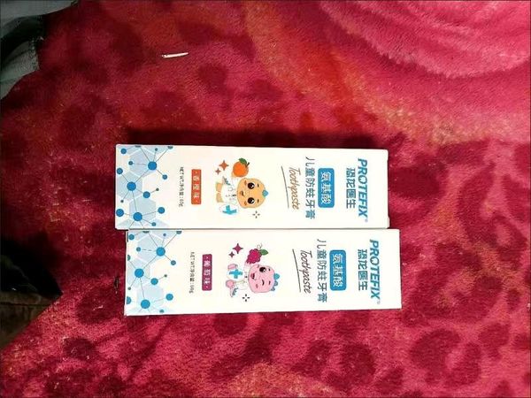 儿童牙膏含氟防蛀 孩子用很安全