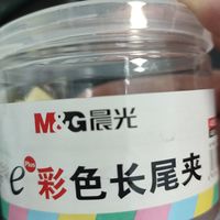 彩色长尾夹我们必不可少的生活用品