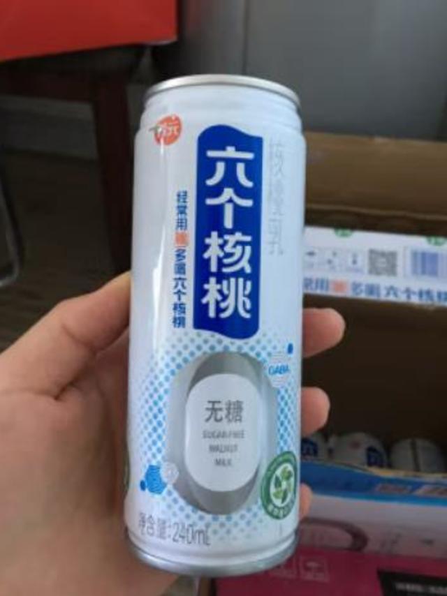 六个核桃100%的正能量热能量，营养太棒了