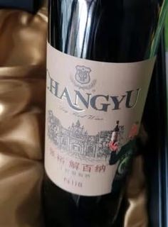 张裕干红葡萄酒是国酒品牌，很有名气