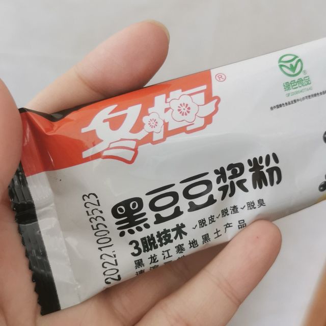 特别喜欢这种豆浆粉~