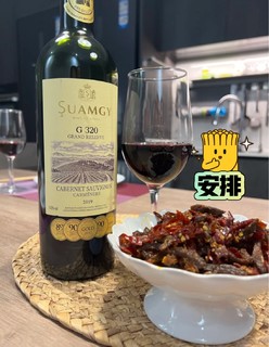 新春聚会，开一支喜欢的红酒🍷 