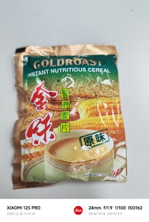 金味麦片，小时候的味道