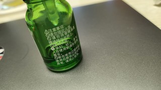 muji的精油算是我今年得的一件宝贝了