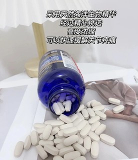 给婆婆买的智商税？