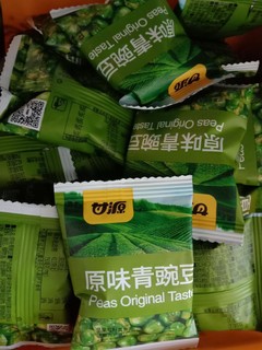 非常松脆，朋友拍的给我吃