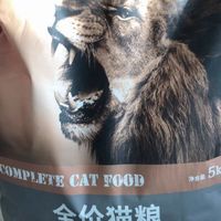 高蛋白营养增肥发腮全阶段冻干猫粮