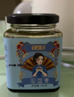 西洋参，大小很均匀，参片菊花纹很明显