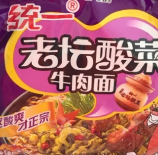 好吃不腻