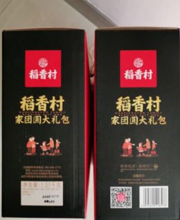 礼包非常的好吃，里面好多品种。