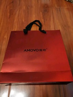 送人超有面的魔吻（AMOVO）黑巧克力