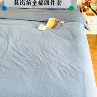 打造高颜值卧室，莫兰迪四件套不能少