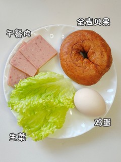 低卡早餐这样吃！午餐肉全麦贝果三明治！