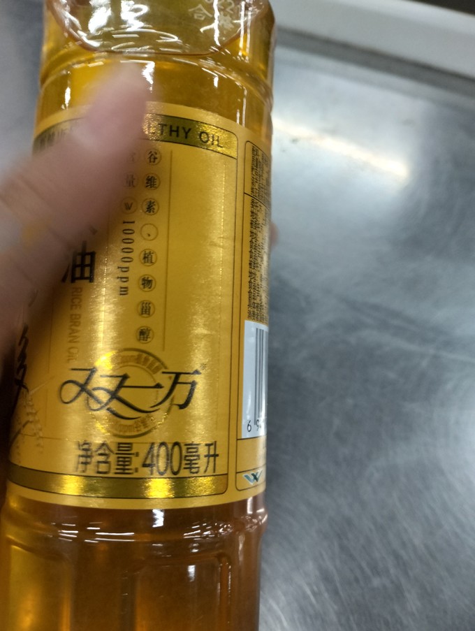 金龙鱼其他食用油