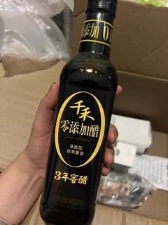 千禾的调料确实很不错，价格小贵呢。