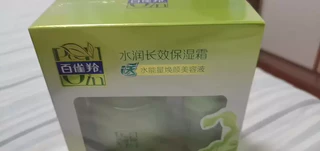 保湿霜化妆品，对皮肤干，有很好的改善