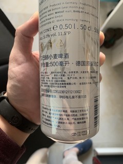 春节前囤的口粮 麦香浓郁