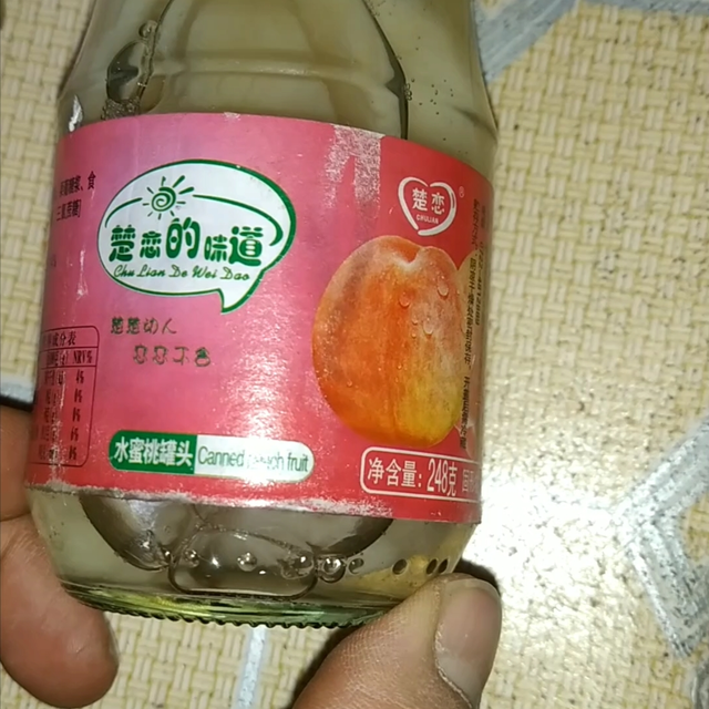 水蜜桃罐头