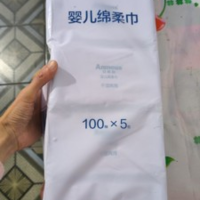 孩子用的纸巾一定要好好选择一款性价比高的