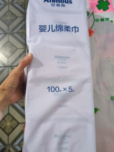 孩子用的纸巾一定要好好选择一款性价比高的