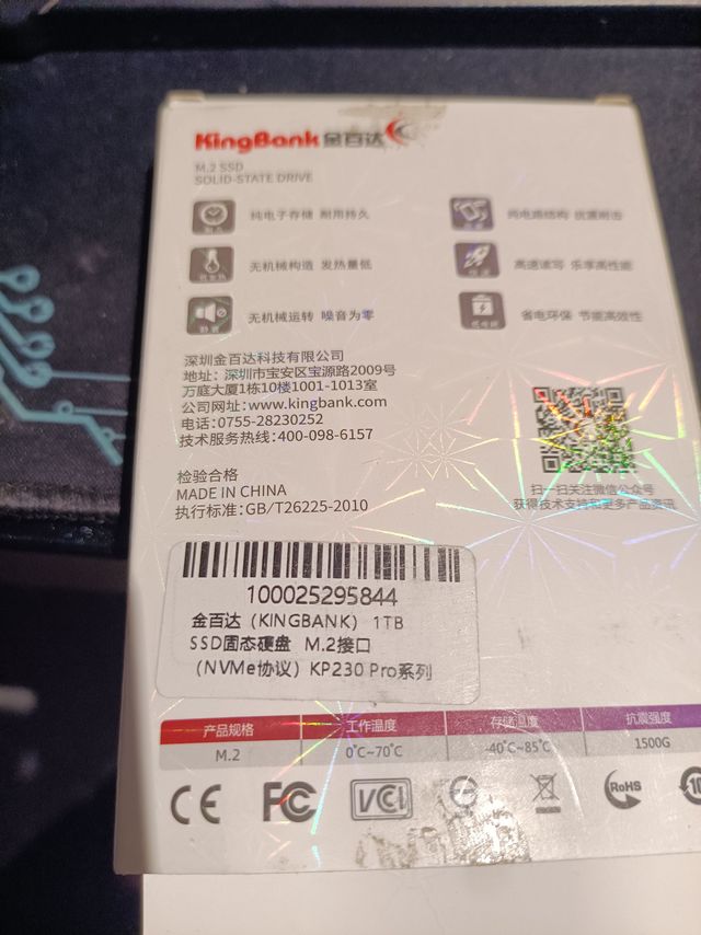 不要买这牌子，容易坏，还只有三年质保。