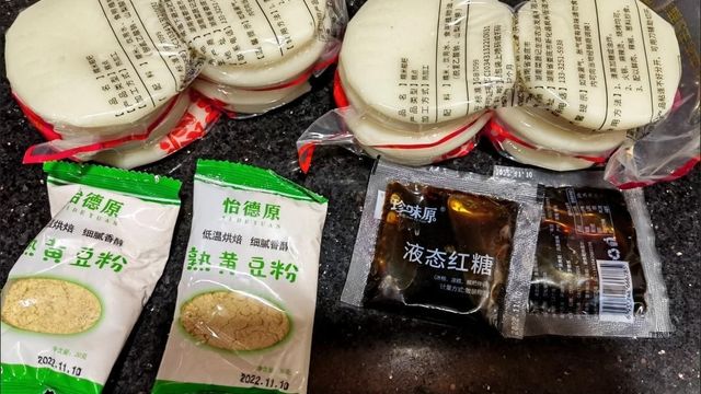 糍粑红糖糯米农家手工自制