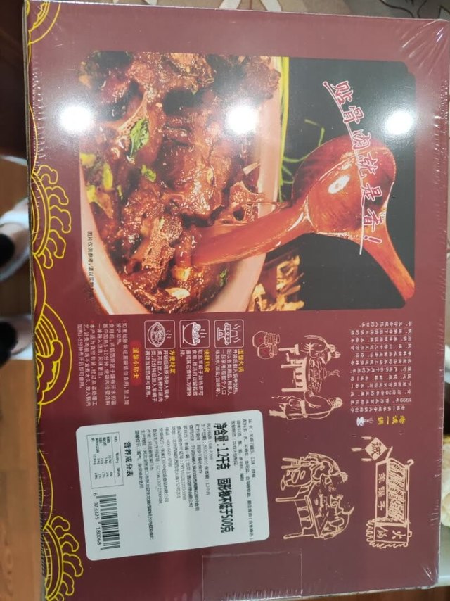 趁着活动入手划算，发货快，包装得好，非常