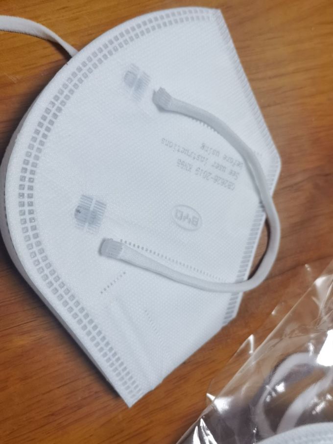 比亚迪医用口罩